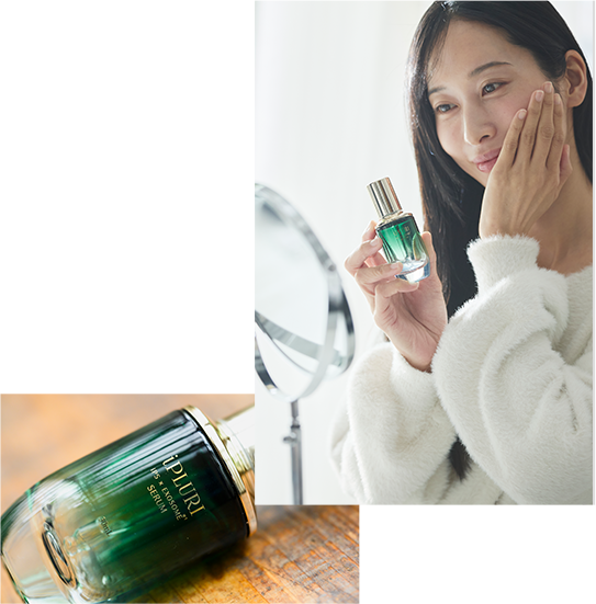 あなたの肌に、“未来のきれい”をとどける